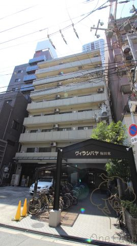 梅田東ユーリプラザ