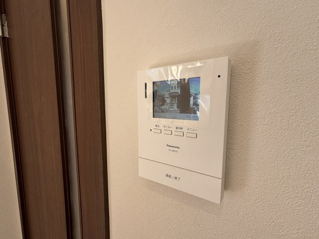 【セキュリティ】