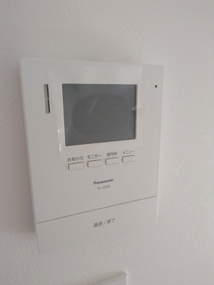 【セキュリティ】 | 春めきⅠ