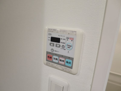 【設備】 | ARTESSIMO SIRIUS