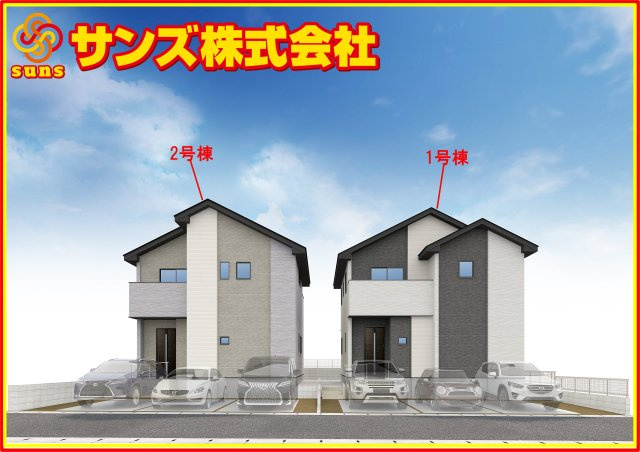 郡山市安積町笹川字北向　　  2号棟　　安積第3小学校、安積第2中学区　の外観パース|北側から見た外観ＣＧパース