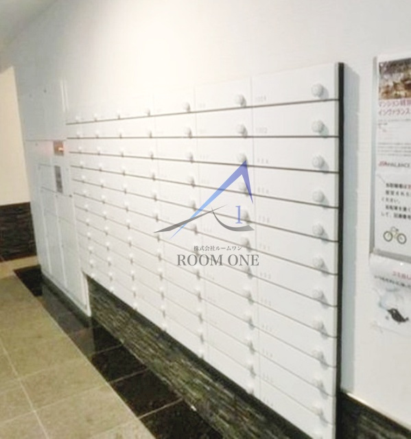 ル・リオン大塚