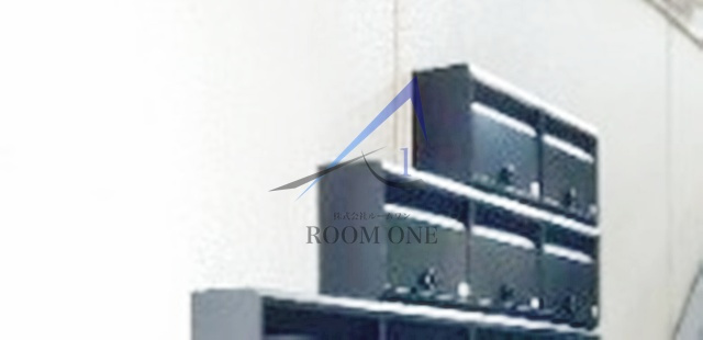 ｄｅｃｅｎｔのその他共用部分|集合ポストです。