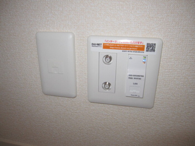 【設備】 | ウィット瓦町通