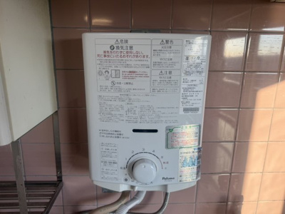 【設備】 | 富田第二住宅62号棟
