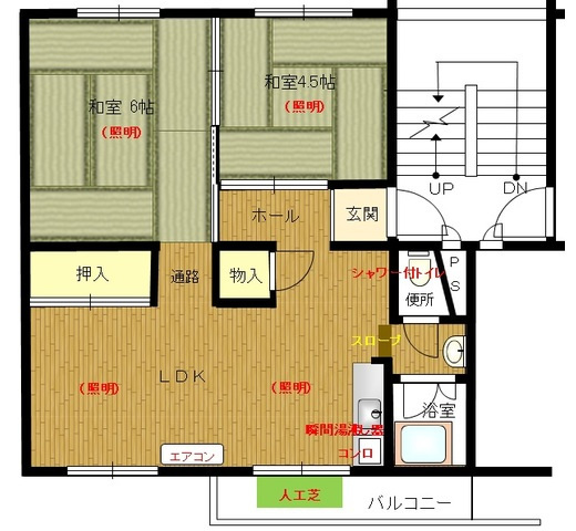 兵庫県公社　伊川谷（２）２号棟の間取り