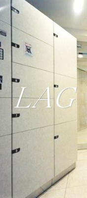 【その他共用部分】 | ガーラ新宿下落合 | 宅配ボックスです。