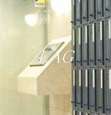 【セキュリティ】 | ガーラ新宿下落合 | オートロックです。