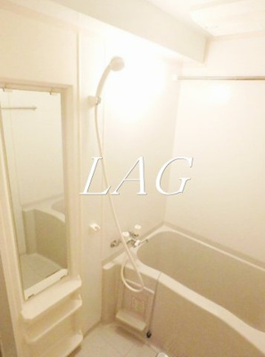 【浴室】 | ガーラ落合南長崎 | お風呂です。