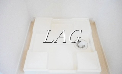 【設備】 | ファミーユ柴崎 | 室内洗濯機置き場です