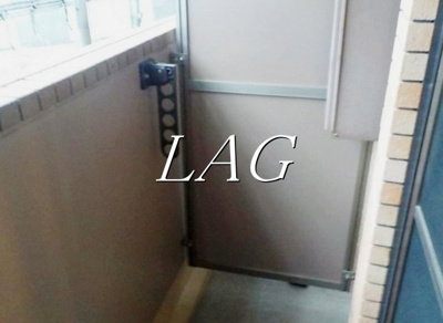 【バルコニー】 | アヴァンティーク荻窪 | バルコニーです。