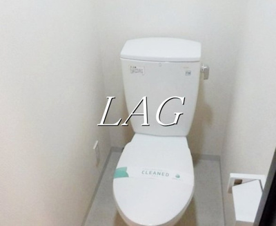 【トイレ】 | アヴァンティーク荻窪 | トイレです。