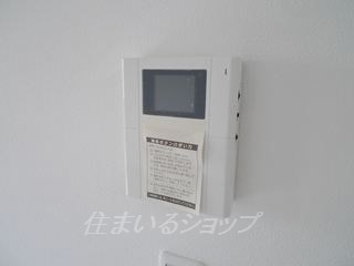 広島市安佐北区倉掛３丁目の賃貸マンションのセキュリティ|ＴＶモニターホン