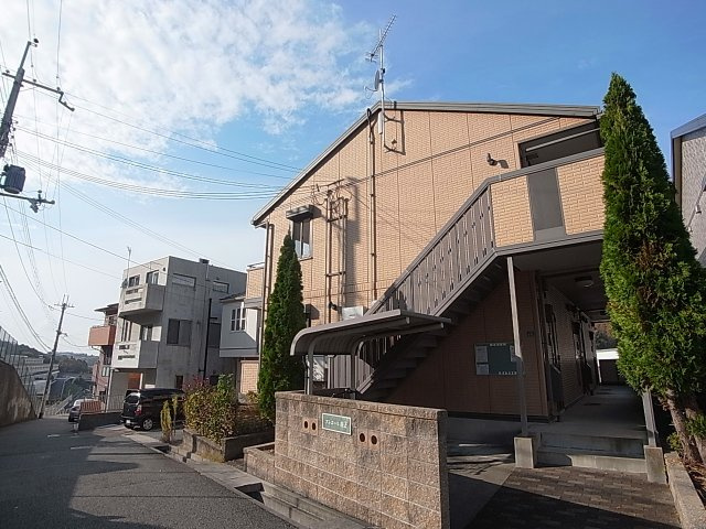 フレエール谷上