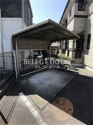 【その他共用部分】 | ラ・メゾン・クーヴェール