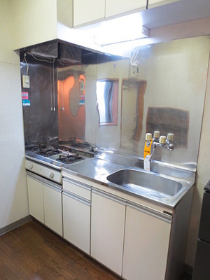 【キッチン】 | シャトーヤジ1