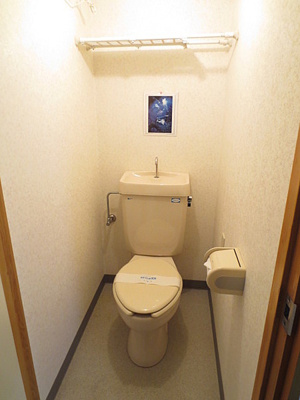 【トイレ】 | シャトーヤジ1