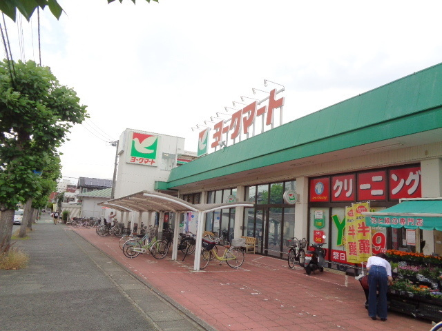 ソレイユ　エレーヌのその他|ヨークマート鴨宮店