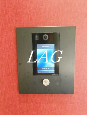 【セキュリティ】 | ＭＡＸＩＶ八王子ＴＲＥ | オートロックです。