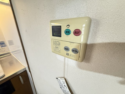 【設備】 | 野江駅前貸店舗・住居