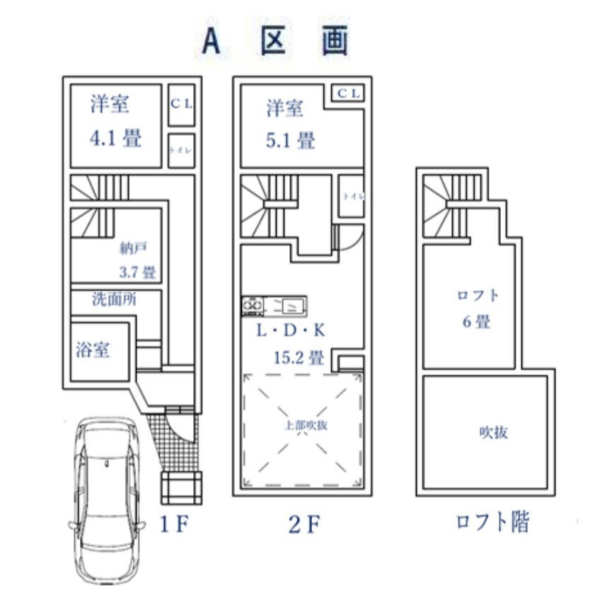 杉並区西荻北4丁目　建築条件付き売地　全2区画