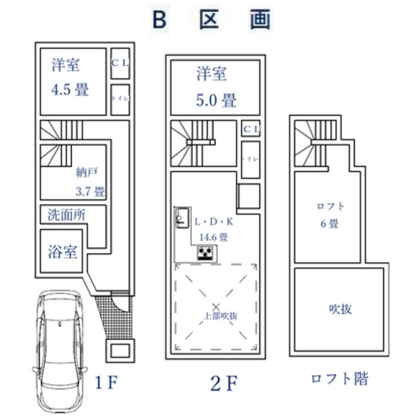 杉並区西荻北4丁目　建築条件付き売地　全2区画の参考プラン|B区画参考プラン間取り図

現地ご見学希望・資料請求などお気軽にお問い合わせ下さい！
03-5990-5201