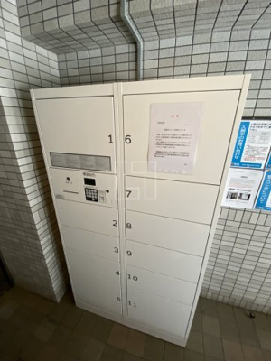 【その他共用部分】 | JUNWAマンション | JUNWAマンション　宅配ボックス