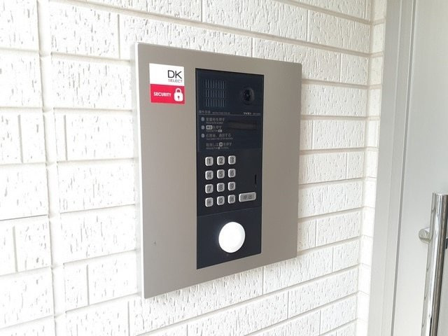 【セキュリティ】 | ウェルス暁