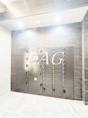 【その他共用部分】 | スコレサイト池袋 | 宅配ボックスです。