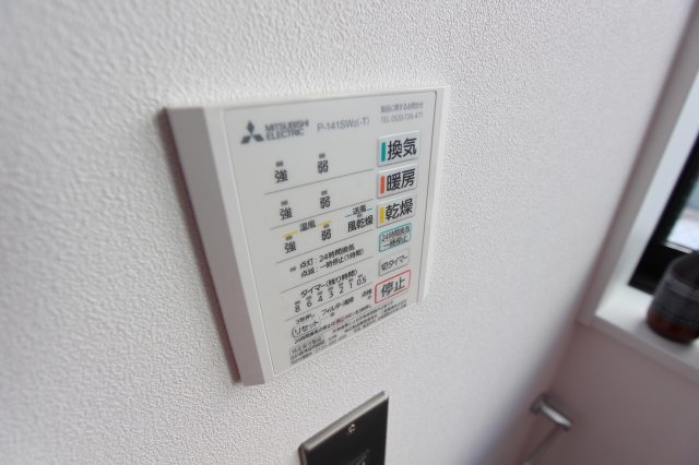 TSUBANA　F棟の設備