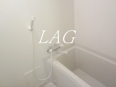 【浴室】 | アルス・ユウ | お風呂です。