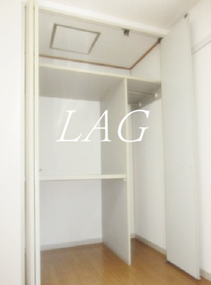 【収納】 | アルス・ユウ | 収納です。