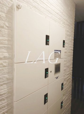 【その他共用部分】 | クレール南町 | 宅配ボックスです。