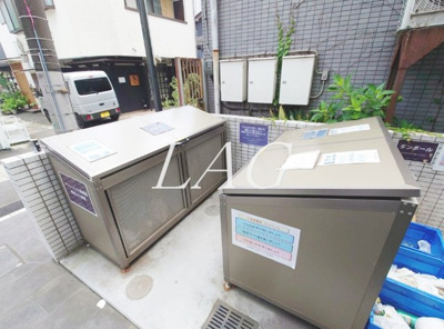 【その他】 | クレール南町