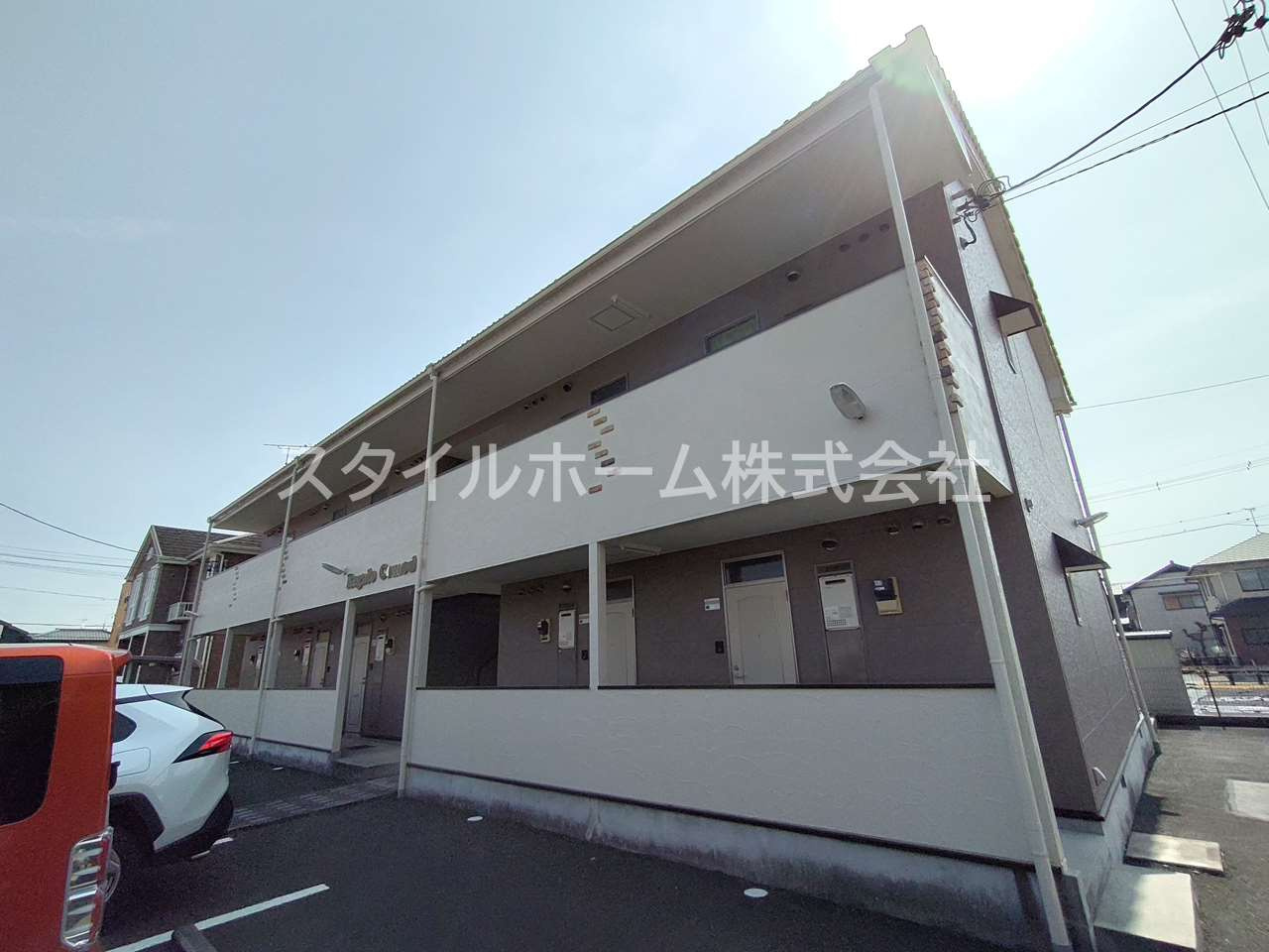 レガーロコモドの周辺