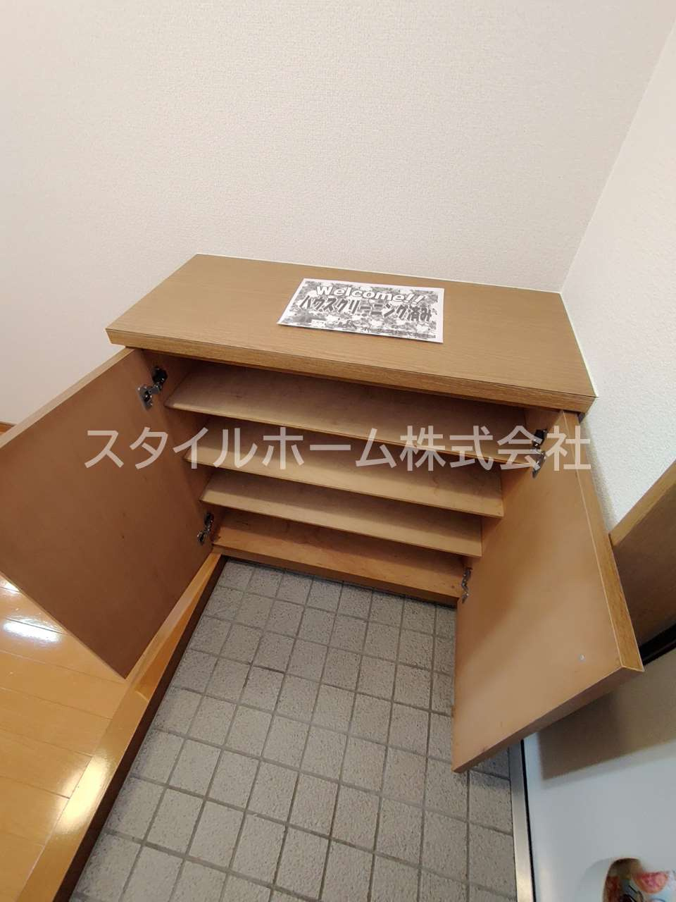 レガーロコモドの設備|別部屋写真です。