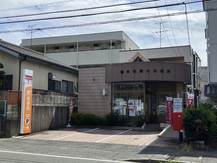 ソラーナⅠの周辺