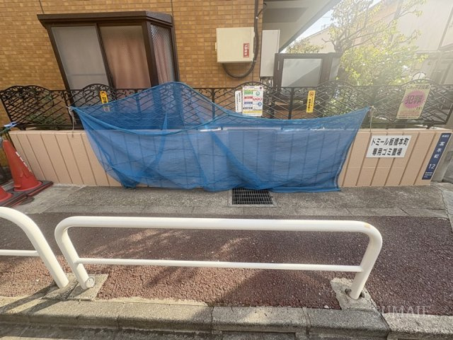 ドミール板橋本町のその他共用部分|ごみ置き場です☆