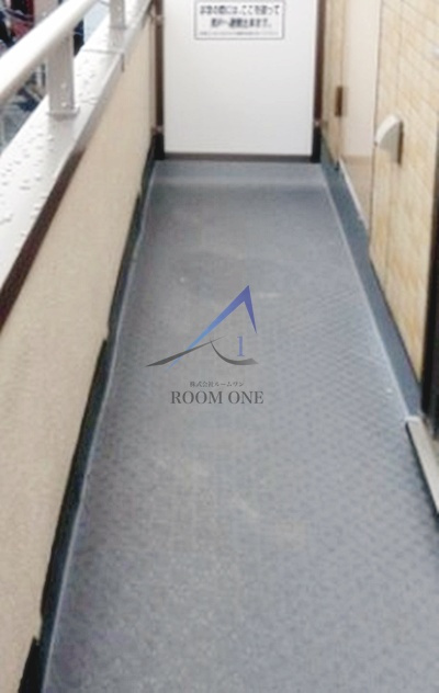 ロイヤルシティ西日暮里のバルコニー|バルコニーです。