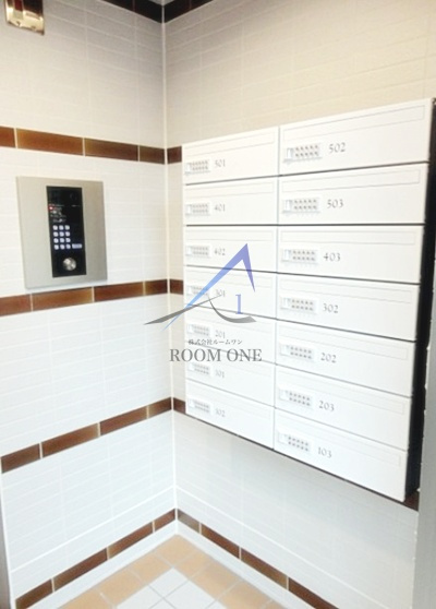 ロイヤルシティ西日暮里のその他共用部分|集合ポストです。