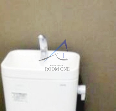 ロイヤルシティ西日暮里