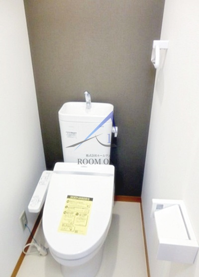ロイヤルシティ西日暮里のトイレ|トイレです。