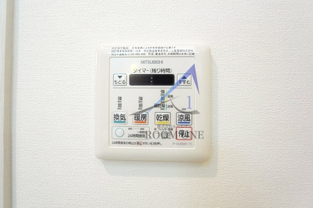 アルクス森下のその他