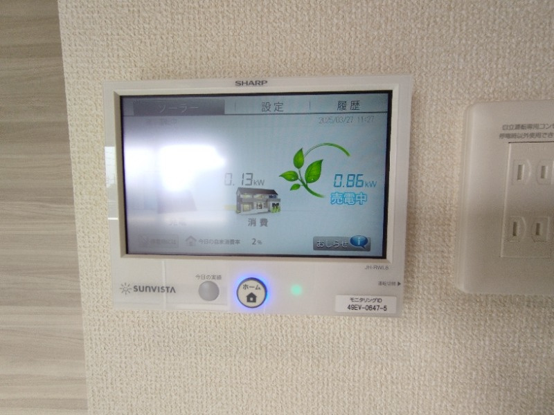 D-avance朝日　B棟の設備