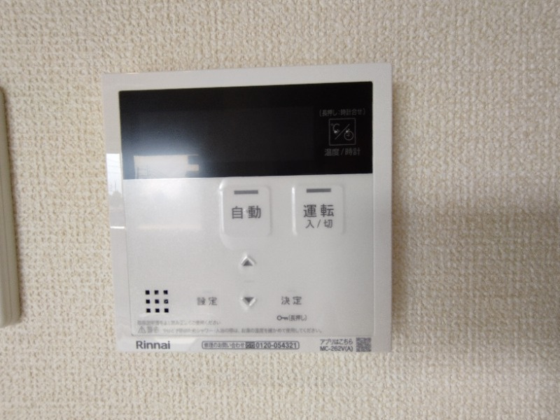 D-avance朝日　B棟の設備