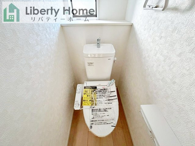 高萩市高浜町第2　新築戸建　2号棟のトイレ