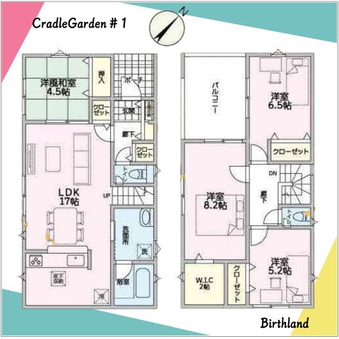 新築戸建・新築建売　大泉町丘山第3　南小・南中の間取り|リビング階段で自然と家族とのコミュニケーションが増えます♪