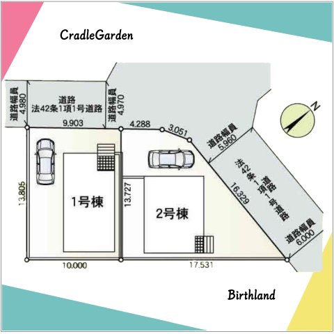 新築戸建・新築建売　大泉町丘山第3　南小・南中の区画図|■敷地面積：137㎡　■延床面積：98.82㎡