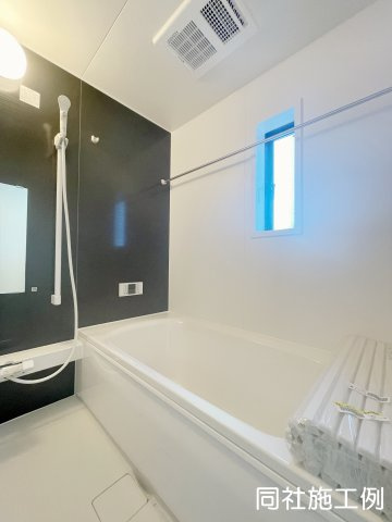 新築戸建・新築建売　大泉町丘山第3　南小・南中の浴室|同社施工例