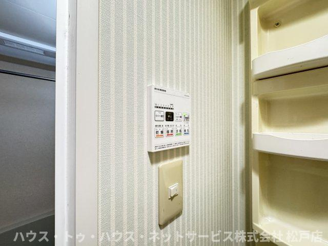 フォルティス・メアの設備